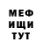 Кетамин VHQ ilya bernickov