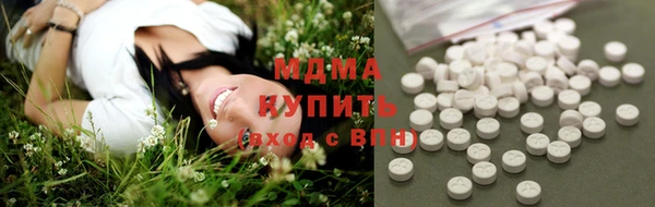 PSILOCYBIN Алексеевка