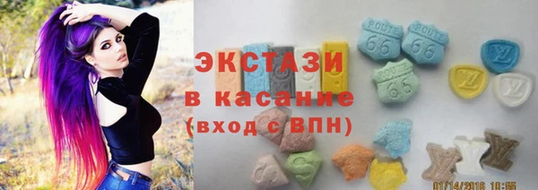 spice Алзамай
