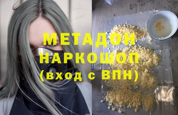 spice Алзамай