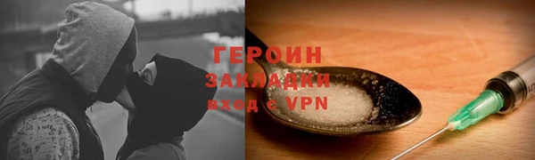 spice Алзамай