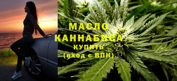 марки nbome Алексин