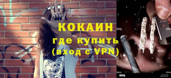 метадон Покров