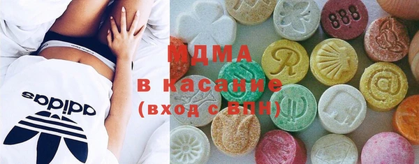 spice Алзамай