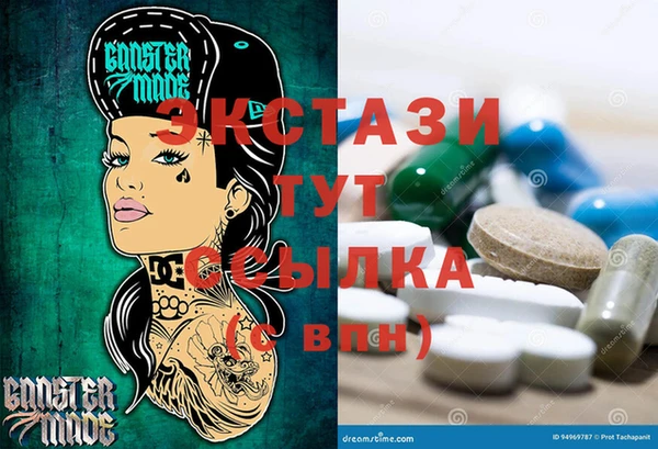 PSILOCYBIN Алексеевка