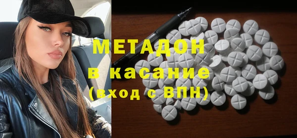 марки nbome Алексин
