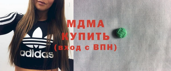 spice Алзамай