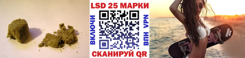 ЛСД экстази кислота  Долинск 
