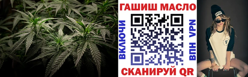 Дистиллят ТГК вейп с тгк  Долинск 